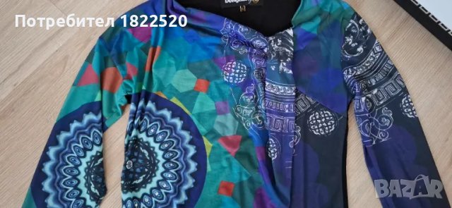 Блуза Desigual , снимка 6 - Блузи с дълъг ръкав и пуловери - 48907938