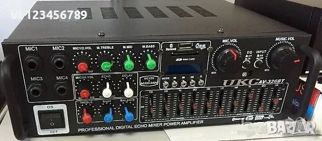Домашен усилвател UKC - AV-326BT +FM, снимка 4 - Ресийвъри, усилватели, смесителни пултове - 50826166