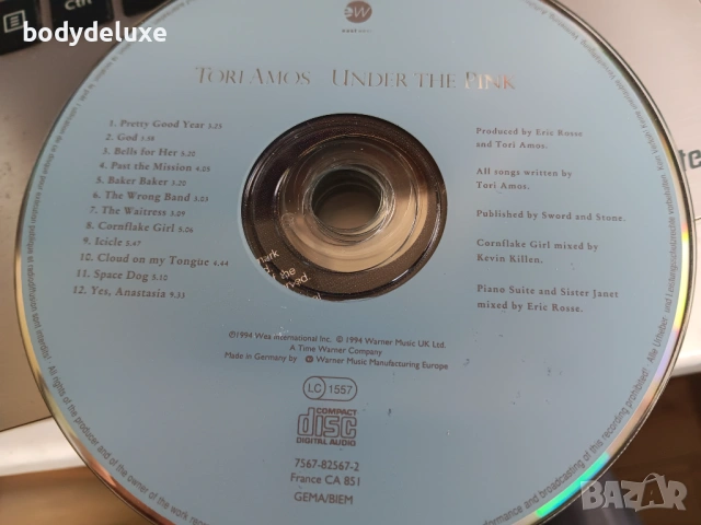 аудио дискове без обложки, снимка 15 - CD дискове - 52411410