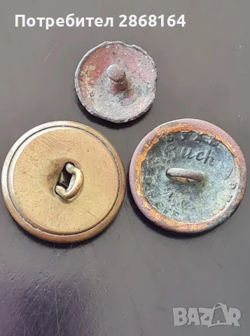 8 броя много стари копчета, снимка 4 - Антикварни и старинни предмети - 50360133