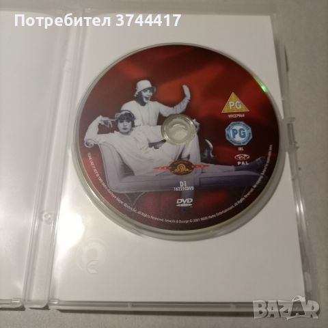 ЕДИН ФИЛМ СПЕЦИАЛНО АНГЛИЙСКО ИЗДАНИЕ БЕЗ БГ СУБТИТРИ , снимка 3 - DVD филми - 45846665