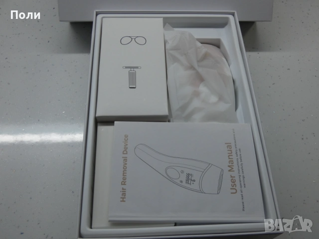 Фотоепилатор с охлаждане IPL Ice Cool, снимка 4 - Епилатори - 52518841