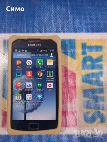 Самсунг S 2 плюс, снимка 7 - Samsung - 46087936