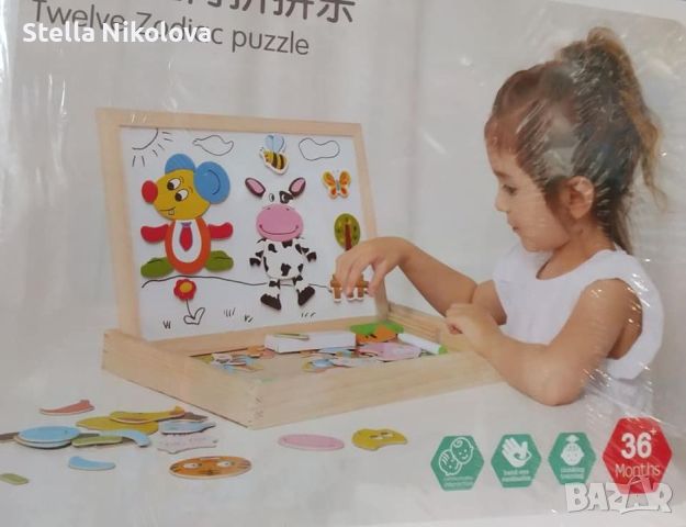 Детска игра-магнитен пъзел +бяла и черна дъска за писане в дървена кутия, снимка 2 - Образователни игри - 42604202