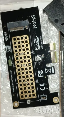 Преходник за памет HDD/SSD - NVME към PCI-E, снимка 2 - Твърди дискове - 48868292