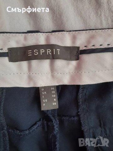 Дамски панталон Esprit , снимка 2 - Панталони - 49138918