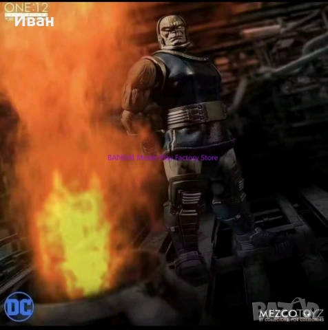 Mezco Toys Darcsaid /Дарксайд , снимка 9 - Колекции - 54116287