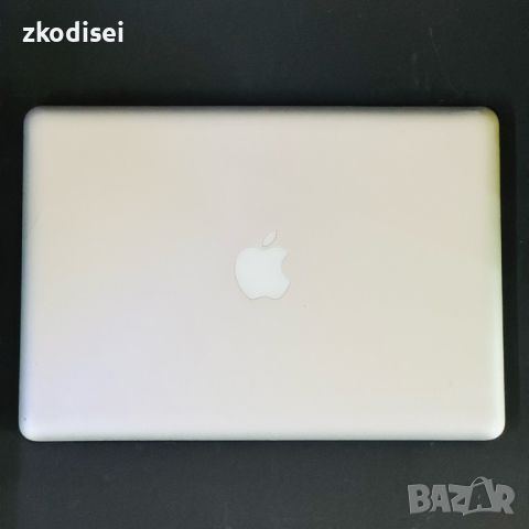 Лаптоп Apple - MacBook Pro 14 2010, снимка 1 - Лаптопи за работа - 46006197