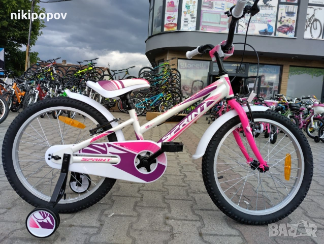 SPRINT Велосипед 20" ALICE бял, снимка 10 - Велосипеди - 53773044