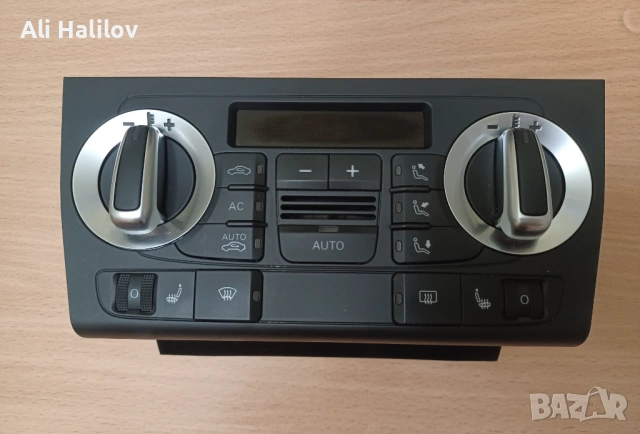 Климатроник от Ауди а3 8п фейслифт