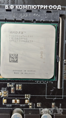 Процесор AMD FX-6300