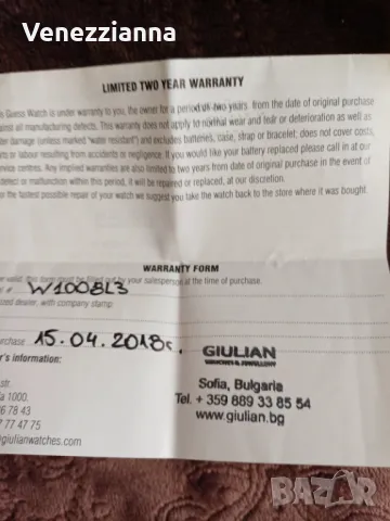 GUESS Дамски часовник -НОВ ОТЛИЧНО състояние, снимка 11 - Дамски - 49962965