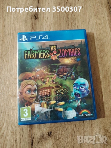 PS4 Farmers vs Zombies