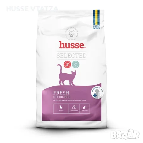 Храна за Котки Husse FRESH STERILISED2 кг., снимка 1