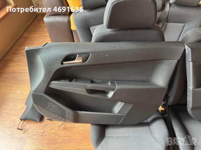 Комплект кори на вратите за Опел Астра Opel Astra H само за 100лв., снимка 4 - Части - 52898429