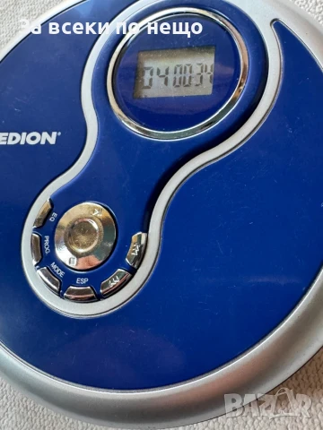 cd player Medion MD 83313, снимка 10 - Ресийвъри, усилватели, смесителни пултове - 50478020