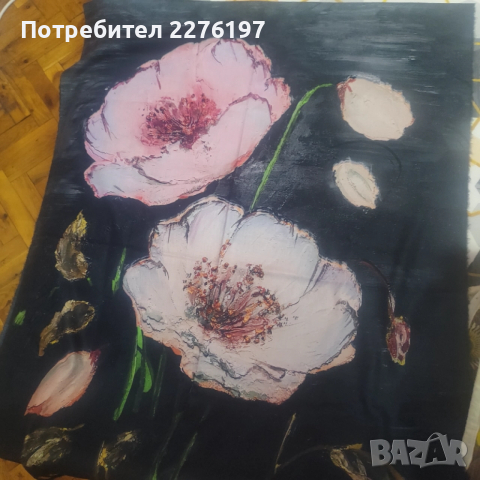 Шал, снимка 2 - Шалове - 52915828