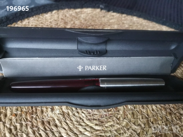 Parker химикалки
