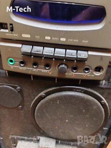 230V/12V CD Аудио Микс система Philips, стерео, снимка 4 - Аудиосистеми - 52396815