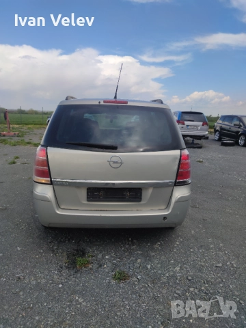 Опел Зафира Б 1.8 140к.с z18xer На Части/Opel Zafira B 1,8 z18xer 140k, снимка 4 - Автомобили и джипове - 51828061