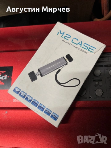 M2 SSD Case USB3.0/Type-C to M.2 NVME