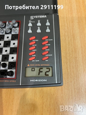 Електронен шах Krypton, снимка 6 - Шах и табла - 54256887