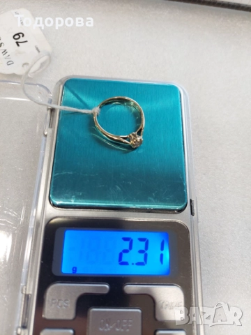 Златен дамски пръстен с брилянт 0.25 карата,злато проба 375, снимка 10 - Пръстени - 52592165