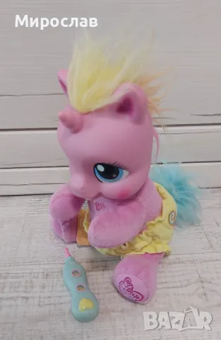 My little pony Newborn Me Better Rarity интерактивна играчка