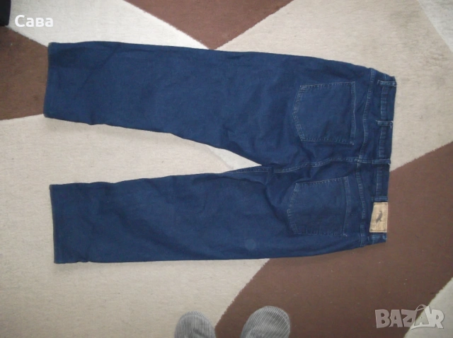 Дънки ATLAS  мъжки,Л, снимка 3 - Дънки - 53586138