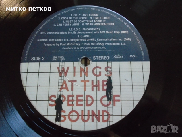 lp Wings-at the speed of sound, снимка 4 - Грамофонни плочи - 52236776