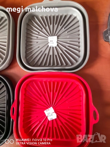 Силиконови форми за еър фрайър 