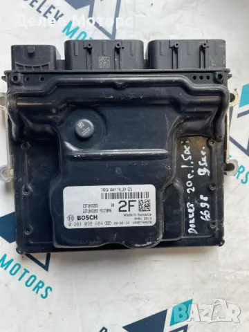 MD1CS006, 0281036484, 237104328S компютър  за двигател ECU от Dacia Dokker 1.5 Blue DCI 95 ph