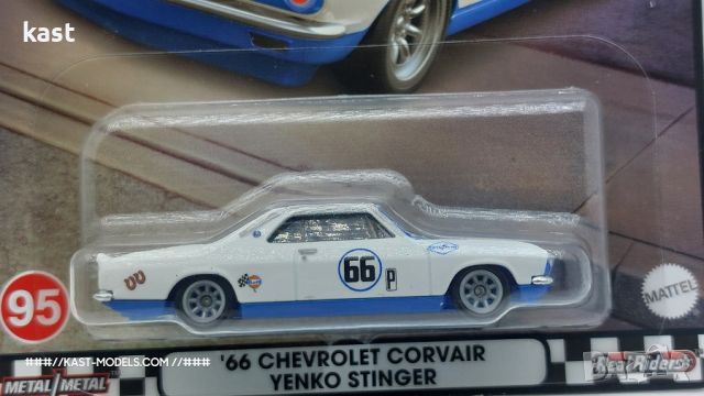 KAST-Models Умален модел на Chevrolet Corvair HotWheels Boulevard #95 Premium, снимка 2 - Колекции - 45467309