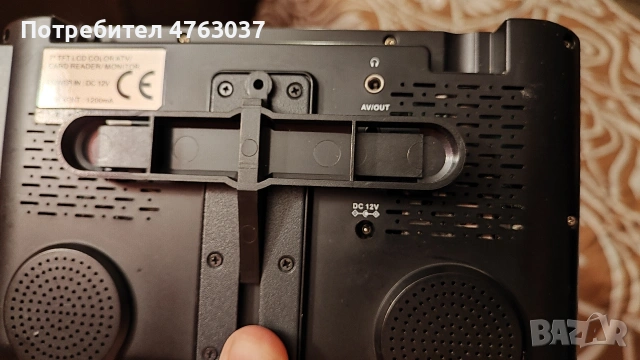 TFT телевизор 9 инча Diva, снимка 5 - Телевизори - 53849529