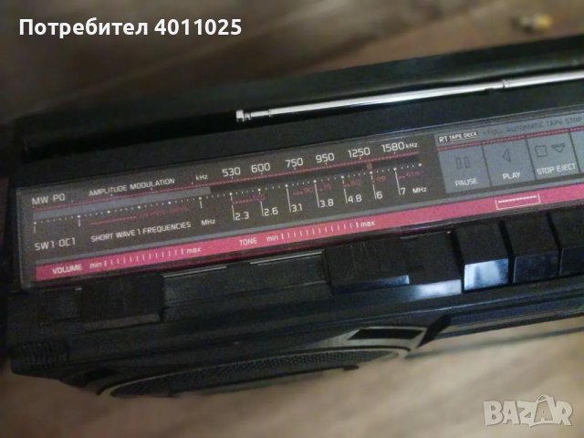 Стар касетофон philips d8043, снимка 8 - Радиокасетофони, транзистори - 47954207