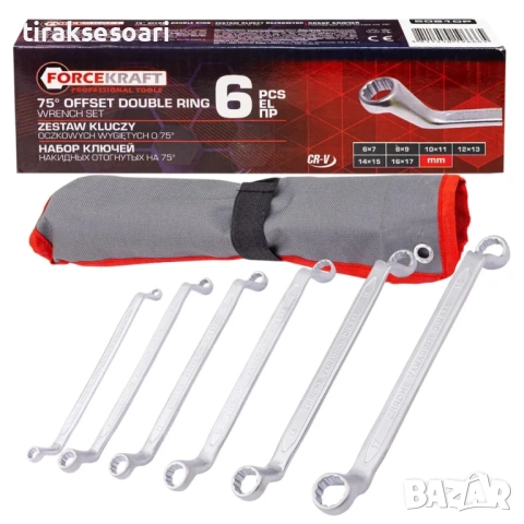 Професионален комплект ключове лули FORCEKRAFT 6–17 мм 6 части
