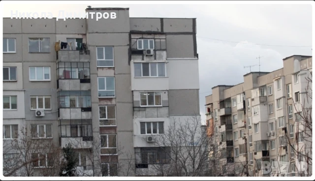 КУПУВАМ апартамент тристаен или двустаен ново или старо строителството