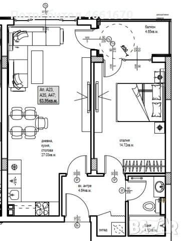 Двустаен апартамент ново строителство в Христо Смирненски 