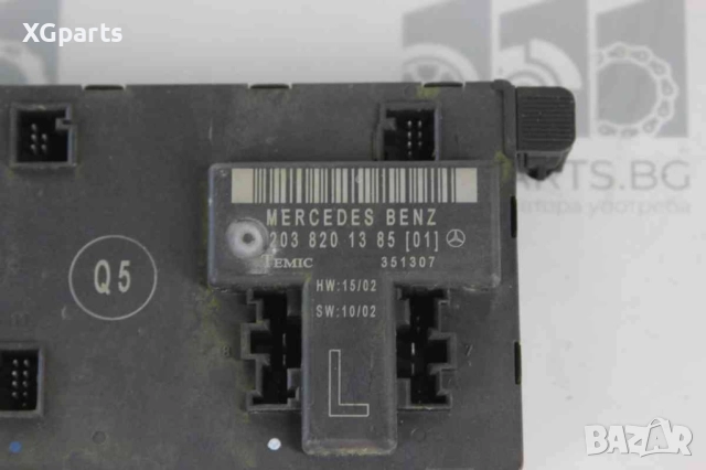 Модул врата предна лява за Mercedes C-class W203 (2000-2007) 2038201385, снимка 2 - Части - 52207472