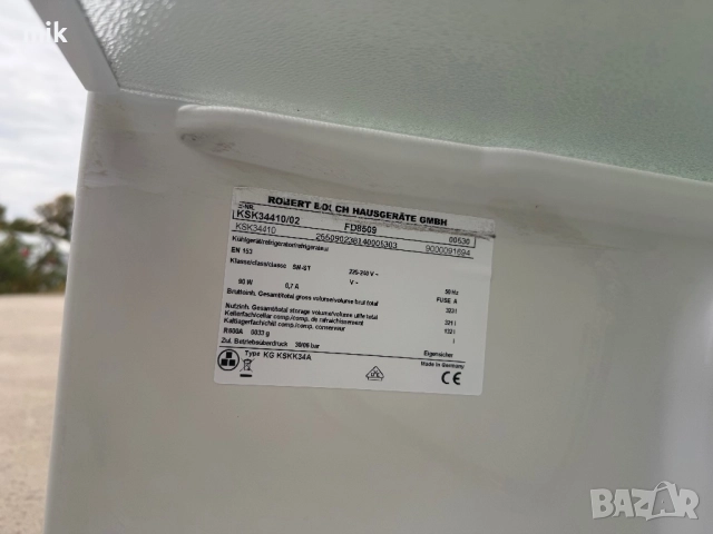 Хладилник - Охладител Bosch 170см , снимка 3 - Хладилници - 52053244