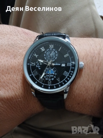 Кварцов часовник нов.