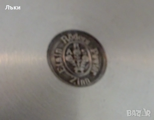 Калаена чиния,сребърна монета,етикет,калаена сватба. , снимка 6 - Антикварни и старинни предмети - 54160528