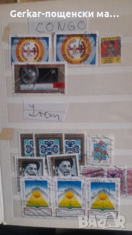 Пощенски марки , снимка 4 - Филателия - 45419788