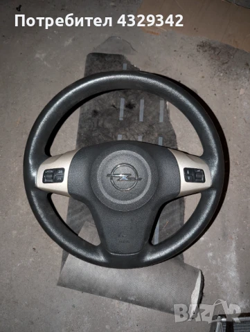 Opel Corsa D на части, снимка 15 - Автомобили и джипове - 51286009
