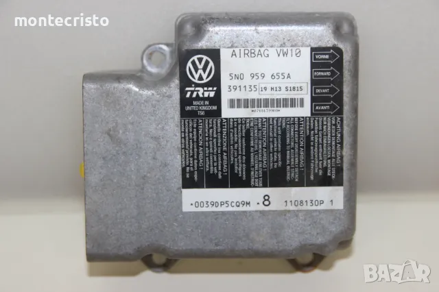 Централа airbag VW Passat B6 (2005-2011г.) 5N0959655A / 5N0 959 655 A / 5N0 959 655A, снимка 1 - Части - 48329541