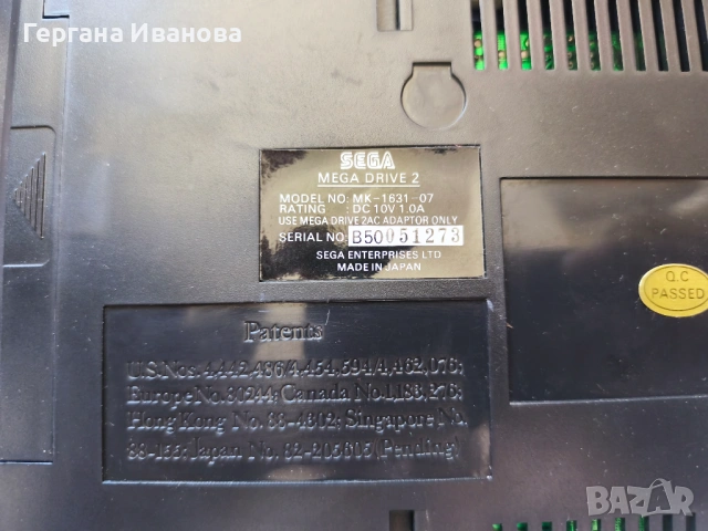 РЯДЪК КОЛЕКЦИОНЕРСКИ КОМПЛЕКТ: Sega Mega Drive II (Made in Japan) – Пълен пакет с кутия!, снимка 3 - Други игри и конзоли - 53618596