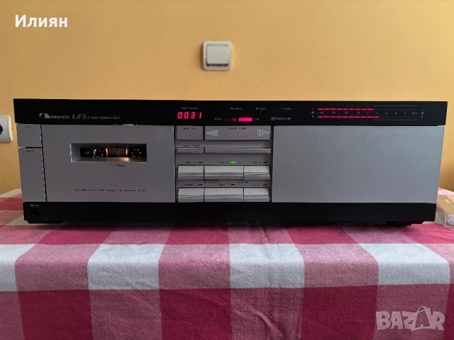 Nakamichi LX-3