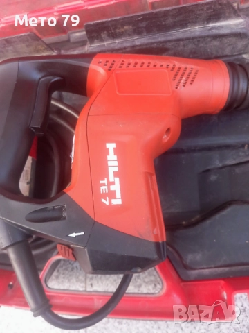 Hilti TE 7 Перфоратор , снимка 2 - Перфоратори - 52351845