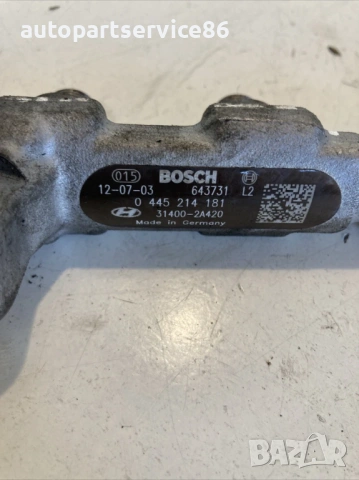 Горивен Реал за KIA Ceed 1.6 CRDi (2014) 0445214181, снимка 2 - Части - 53236135