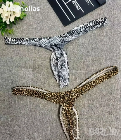 Мъжки Прашки леопардов змийски, снимка 2 - Бельо - 51951895